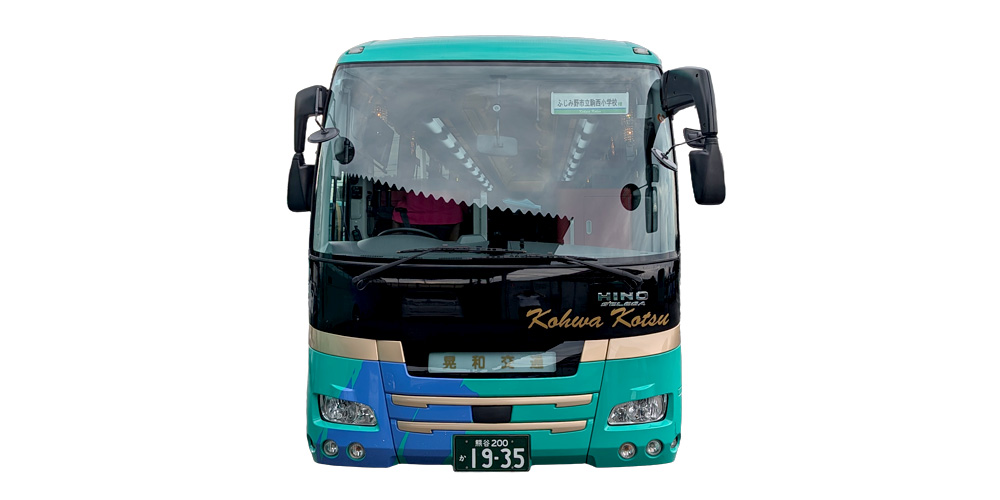 large_55